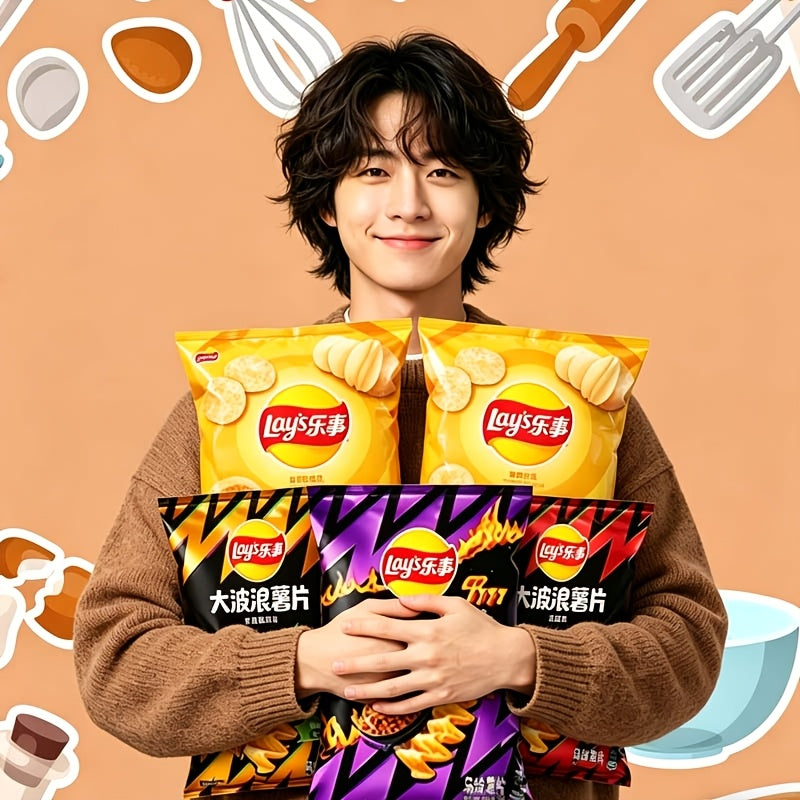 Lay's Potato Chips Variety Pack 3 or 6 Packs (65g/70g Each) – Assorted Flavors Snack Pack for Office, Parties, Casual Gatherings & On-the-Go Snacking
