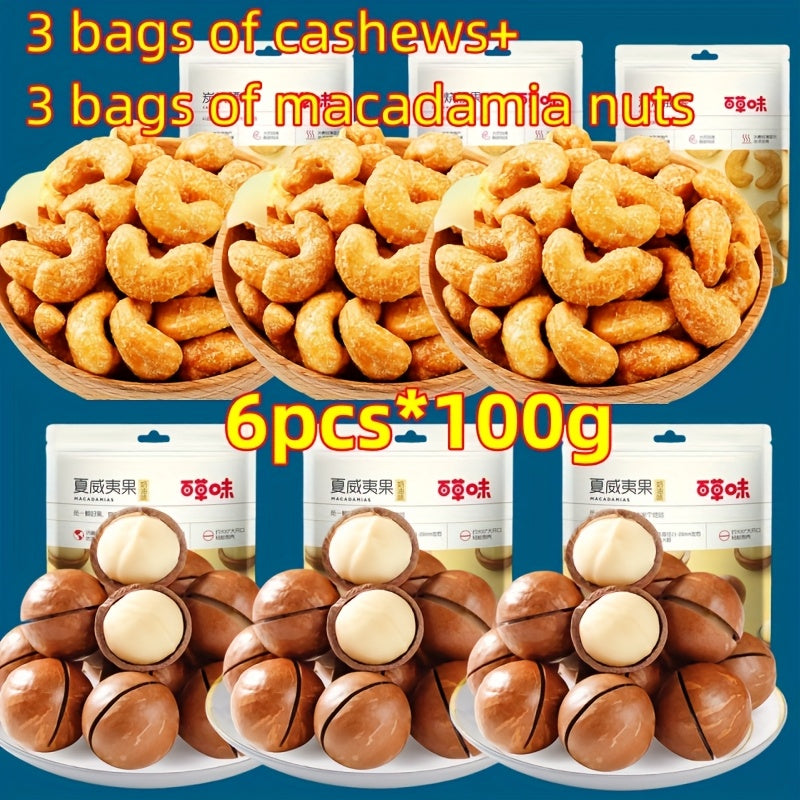 Premium Mixed Nuts Gift Snack Pack Cashews Walnuts Macadamia Pistachios Pecans 600g-800g 6 Combo Options