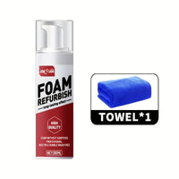 6.76oz+ Towel