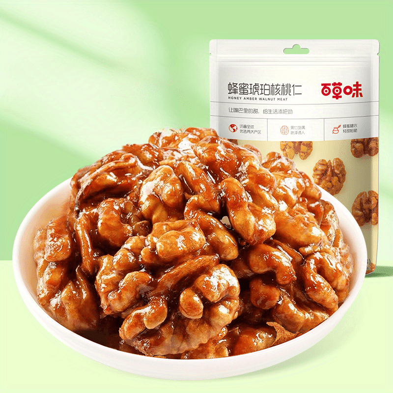 Premium Mixed Nuts Gift Snack Pack Cashews Walnuts Macadamia Pistachios Pecans 600g-800g 6 Combo Options