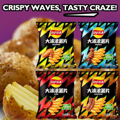 Lay's Potato Chips Variety Pack 3 or 6 Packs (65g/70g Each) – Assorted Flavors Snack Pack for Office, Parties, Casual Gatherings & On-the-Go Snacking