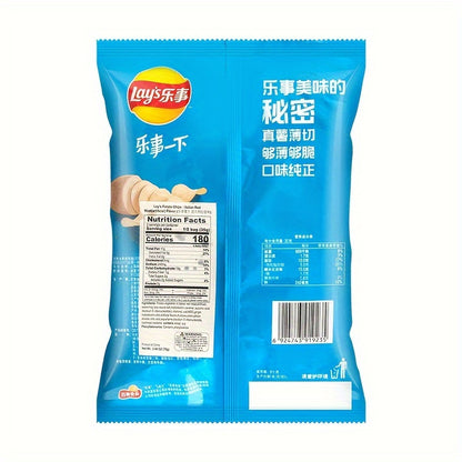Lay's Potato Chips Variety Pack 3 or 6 Packs (65g/70g Each) – Assorted Flavors Snack Pack for Office, Parties, Casual Gatherings & On-the-Go Snacking