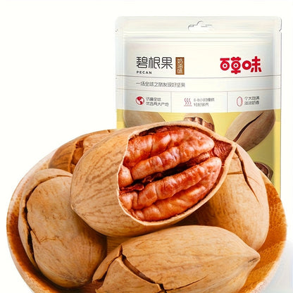 Premium Mixed Nuts Gift Snack Pack Cashews Walnuts Macadamia Pistachios Pecans 600g-800g 6 Combo Options