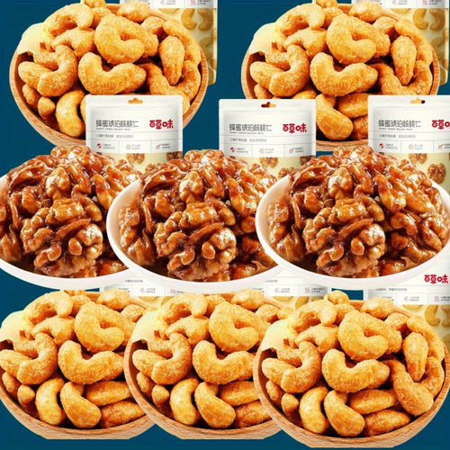 Premium Mixed Nuts Gift Snack Pack Cashews Walnuts Macadamia Pistachios Pecans 600g-800g 6 Combo Options