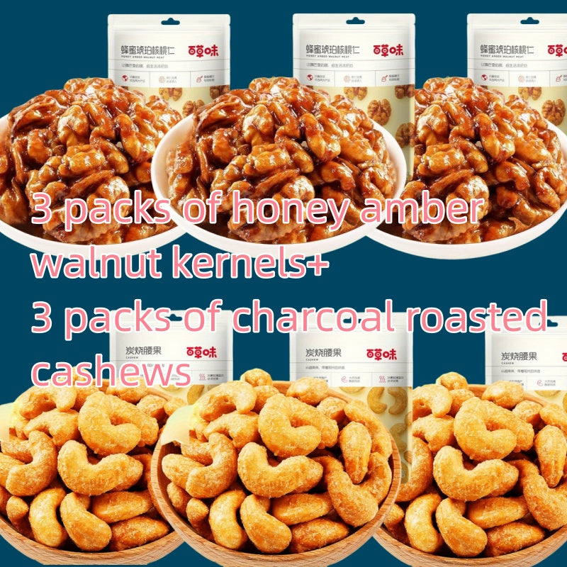 Premium Mixed Nuts Gift Snack Pack Cashews Walnuts Macadamia Pistachios Pecans 600g-800g 6 Combo Options
