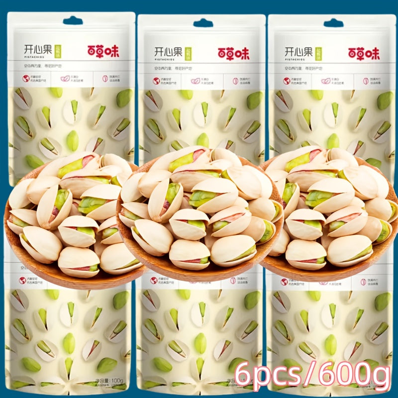 Premium Mixed Nuts Gift Snack Pack Cashews Walnuts Macadamia Pistachios Pecans 600g-800g 6 Combo Options