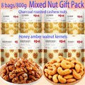 Mixed Nuts Gift Pack 8 Bags Honey Amber Walnuts Roasted Cashews - High Protein Gluten Free Low Calorie Healthy Snack for Office Parties Holiday Gifts