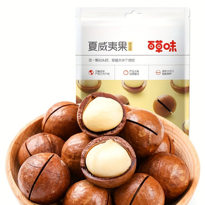 Premium Mixed Nuts Gift Snack Pack Cashews Walnuts Macadamia Pistachios Pecans 600g-800g 6 Combo Options
