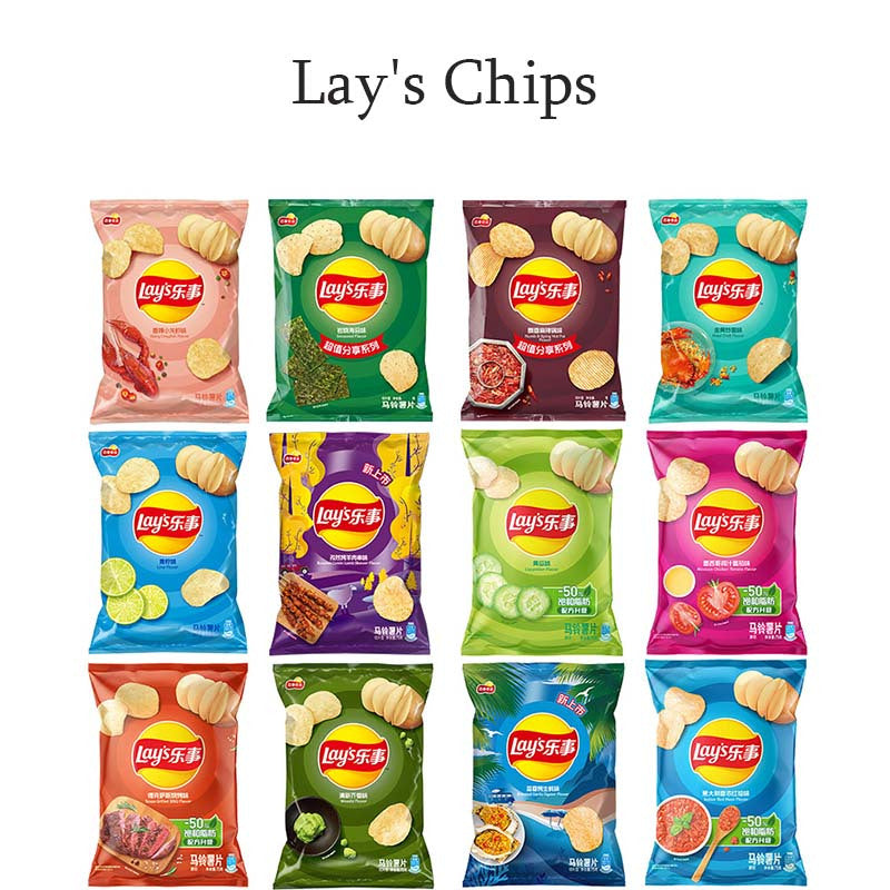 Lay's Potato Chips Variety Pack 3 or 6 Packs (65g/70g Each) – Assorted Flavors Snack Pack for Office, Parties, Casual Gatherings & On-the-Go Snacking